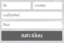 Atmoz �Ҵ����� 71 