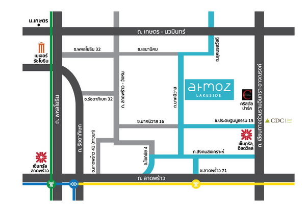 Atmoz �Ҵ����� 71 