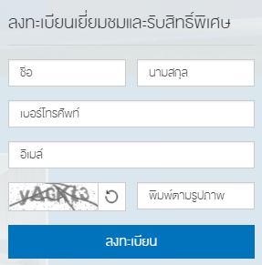 ��Ф�Ǻ� ��ǹ� ���١��