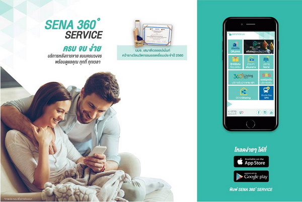 �ʹҾ�������� ����Թ���