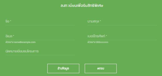 �ʹҾ�������� ����Թ���