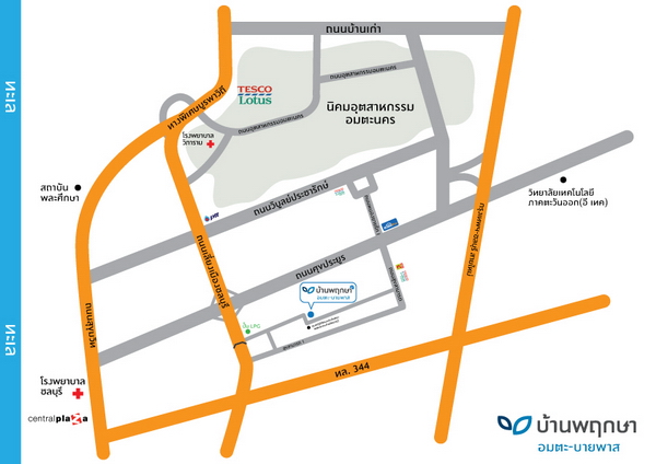 ��ҹ�ġ�� ����-��¾�� 