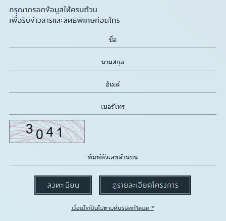 ��ҹ�ġ�� ����-��¾�� 