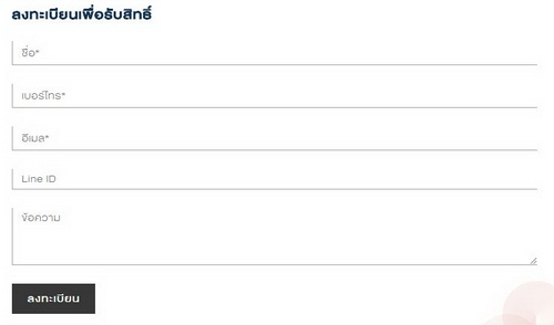 ૹ�� ������ 56