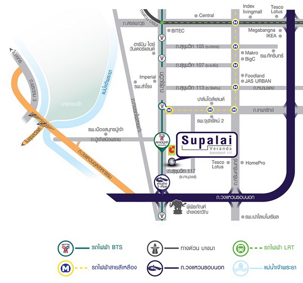 Supalai Veranda sukhumwit 117