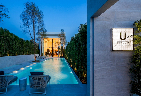 �͹� �� �ɵ� - ���Թ���