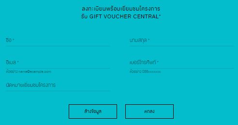 ��ФԷ�� ���� ����¸Թ-�٤�