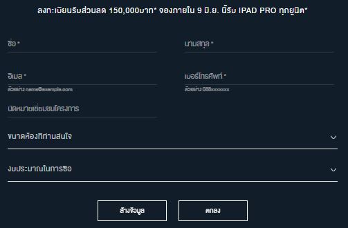 �Ԫ �ô� �һٹ-�Թ����હ��