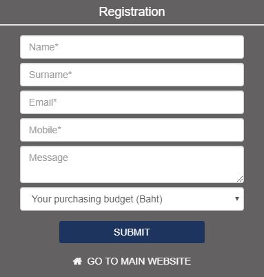 ��ҹ������ �ҧ��