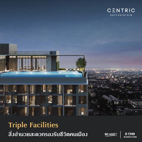 �繷�Ԥ �Ѫ�¸Թ