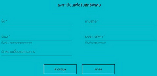 ��ФԷ�� ���� ����¸Թ-�٤�