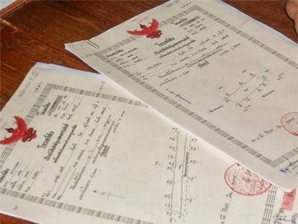 1. การบังคับใช้กฎหมายภาษีที่ดินและสิ่งปลูกสร้าง