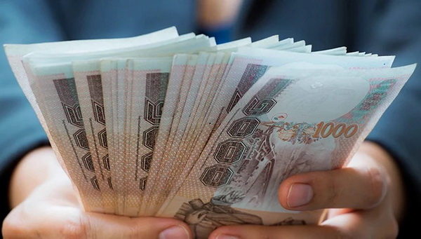 4. ควรใช้เงินเย็นมาลงทุน