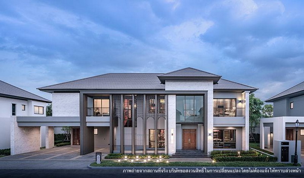 ��ʫ� ����ʷ Exclusive VIP �ù�� �ҧ�͡ ��������� ����Թ���-������ ����ʹ���� 5 �͹ ���ҧ��ǹ 13-14 ��.�.��� ����� 27.9 ��ҹ*