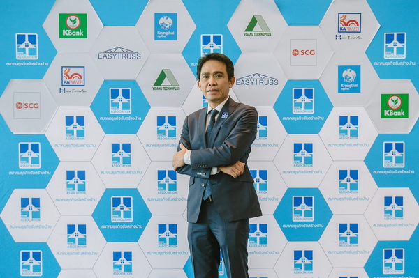 �Դ����! �ҹ �Ѻ���ҧ��ҹ FOCUS 2021 10-14 �չҤ� 2564 � ���������� 6 ���ͧ�ͧ�ҹ�