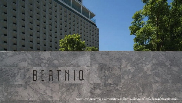 บีทนิค สุขุมวิท 32 เอสซี แอสเสท เปิดตัว Junior Penthouse บีทนิค สุขุมวิท 32 คอนโดพร้อมอยู่ เพดานสูงถึง 5.6 ม. วิวทิวทัศน์ย่านสุขุมวิทแบบส่วนตัว ใกล้ BTS ทองหล่อ เริ่ม 19.5 ล้าน*