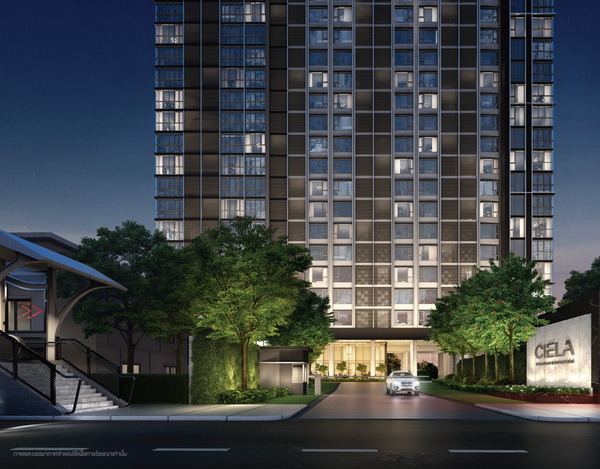 เซียล่า จรัญฯ 13 สเตชั่น แกรนด์ ยูนิตี้ SOFT OPENING เซียล่า จรัญฯ 13 สเตชั่น คอนโดใหม่ 0 เมตร ติดสถานี MRT จรัญฯ 13 จอง 0 บ. ลุ้นรับ iPhone 12* 15-16 พ.ค.นี้ เริ่ม 2.59 ล้าน*