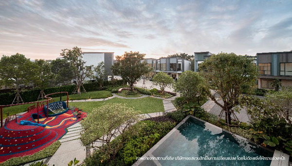 ��ʫ� ����ʷ Hot Deal Hot Price ����� ������-����¸Թ ��ǹ���� ���ҧ��ǹ ���ö俿�� ���! ����ú+�ͧ 0 �ҷ+���!��ǹ��ҧ 2 ��* ������͹ ��.�.��� ����� 3.69 ��ҹ*