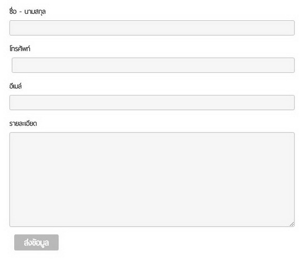 ����� ����¸Թ - ������