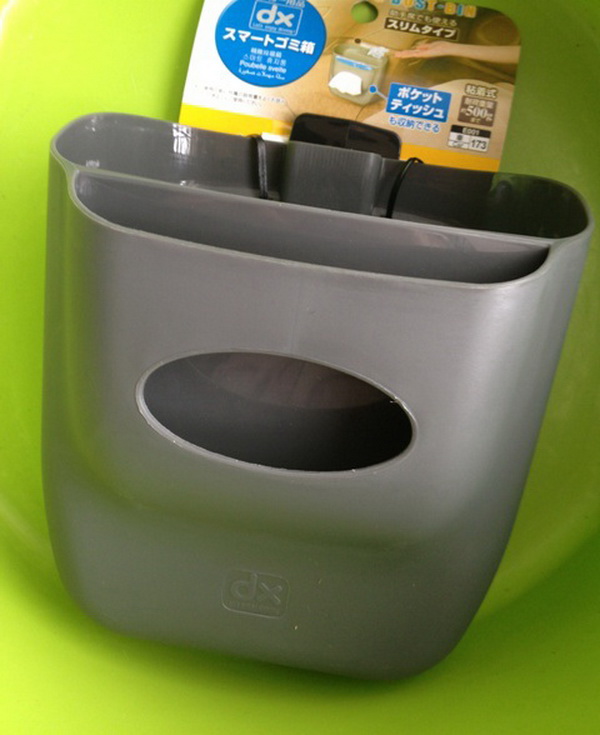 กล่องเอนกประสงค์ กล่องเอนกประสงค์