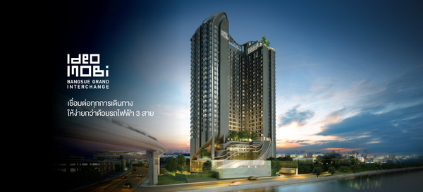 �ʹ��� ���� �ҧ����-�ù�� �Թ����હ��