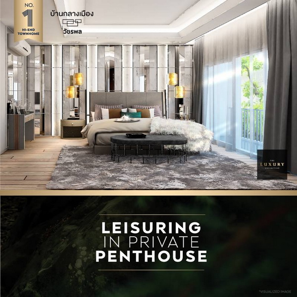 ��ҹ��ҧ���ͧ �Ѫþ�