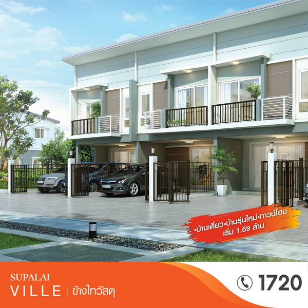 ������� ����� ����ɮ��ҹ�