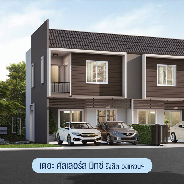 ��Ф�������� �ԡ�� �ѧ�Ե-ǧ��ǹ�