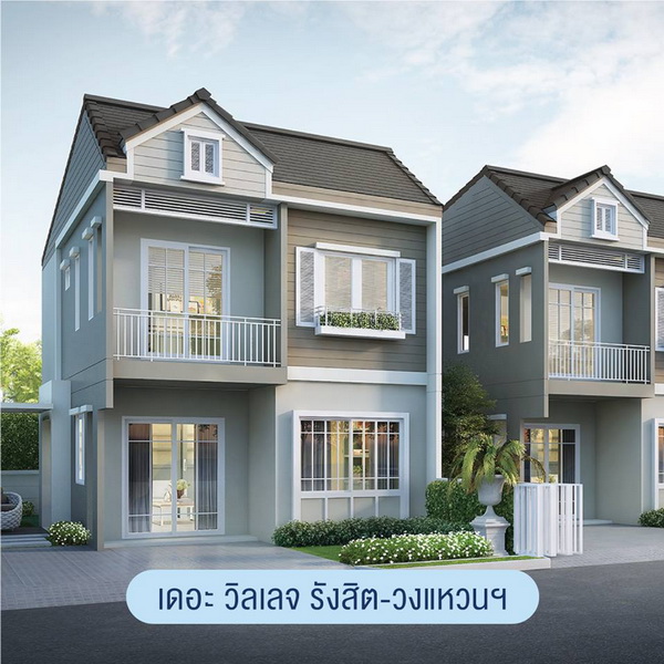 ��� ����Ũ �ѧ�Ե-ǧ��ǹ�