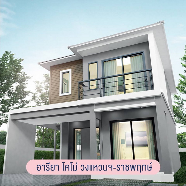 ������ ���� ǧ��ǹ-�Ҫ�ġ��