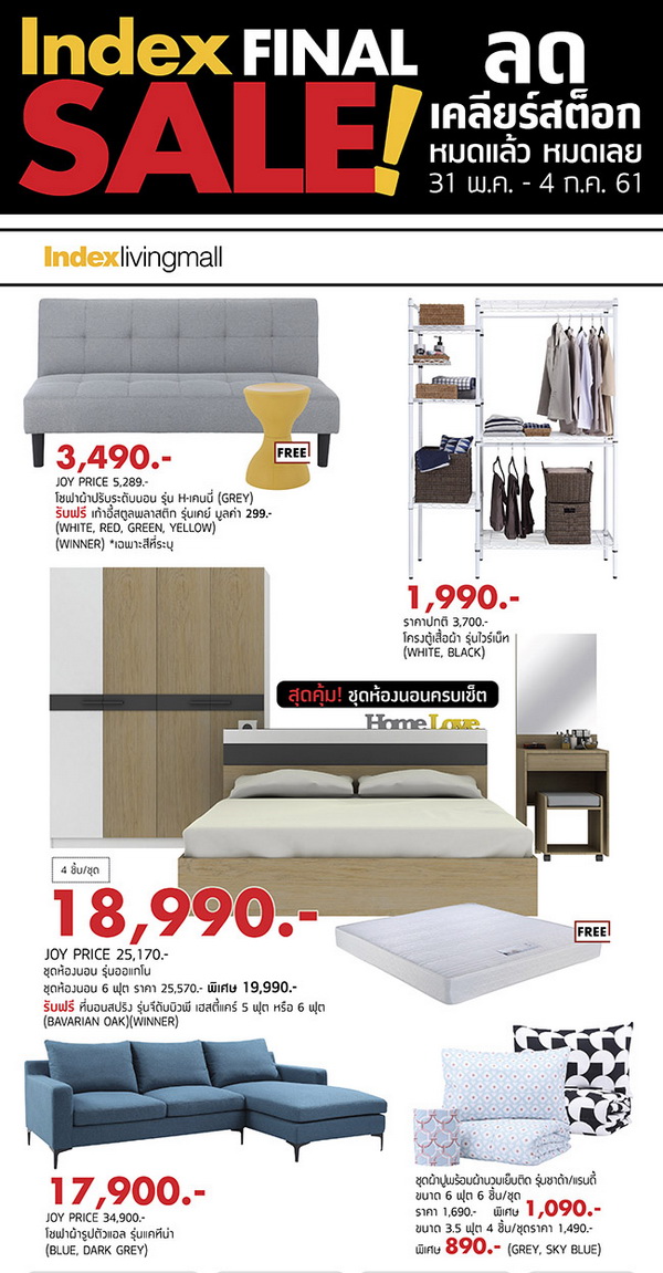 �Թ�硫� �Կ��������