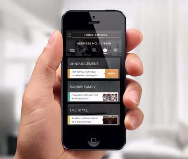 Service Application Service Application