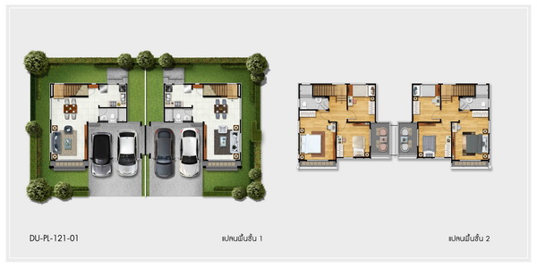 เดอะ แพลนท์ ปากเกร็ด เดอะ แพลนท์ ปากเกร็ด