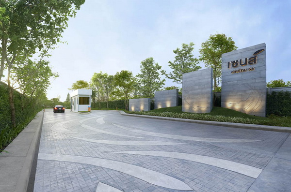 ૹ�� ������ 56