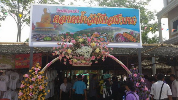 ��Ҵ����Ѵ�ʶ캹