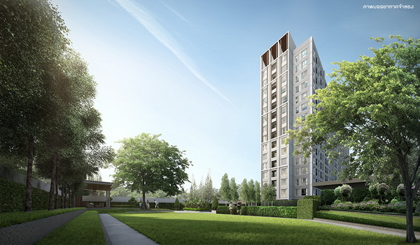 Kensington Kaset - Campus