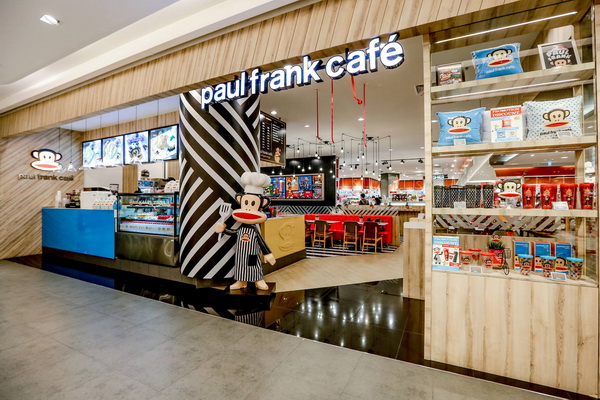 Paul Frank Café