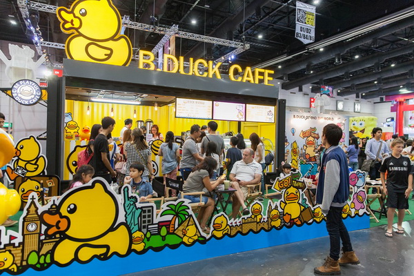 B.Duck Café
