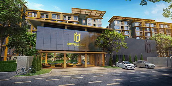 เมโทร ลักซ์ เกษตร เมโทร ลักซ์ เกษตร