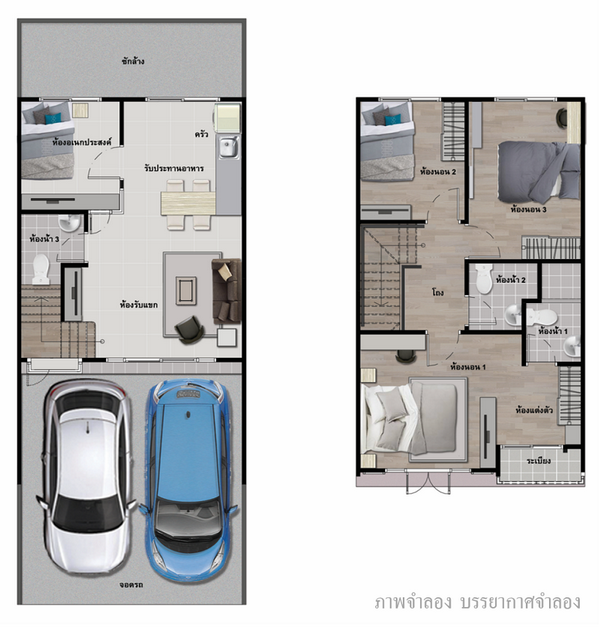 ����� ྪ���� 69 � �ҭ������ɡ